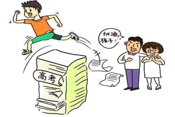 21年高考人数是多少人