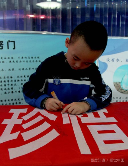 明天和意外不知道哪个先来 珍惜眼前的人