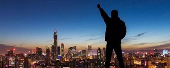 “与人斗其乐无穷”下一句是什么呢？