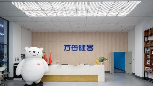 买药网购平台哪个正品价格又便宜