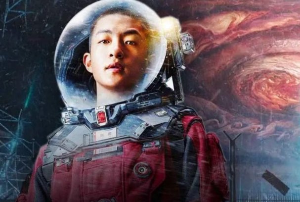 流浪地球演员表