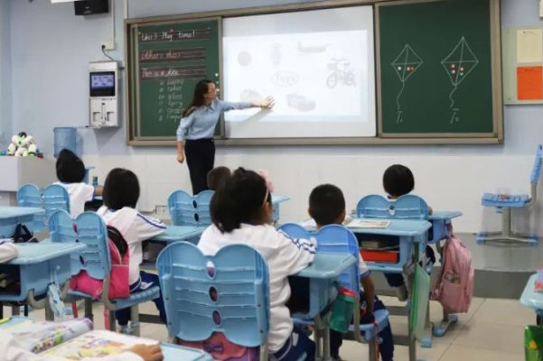 毛病是什么意思