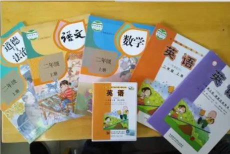 识的笔顺怎么写