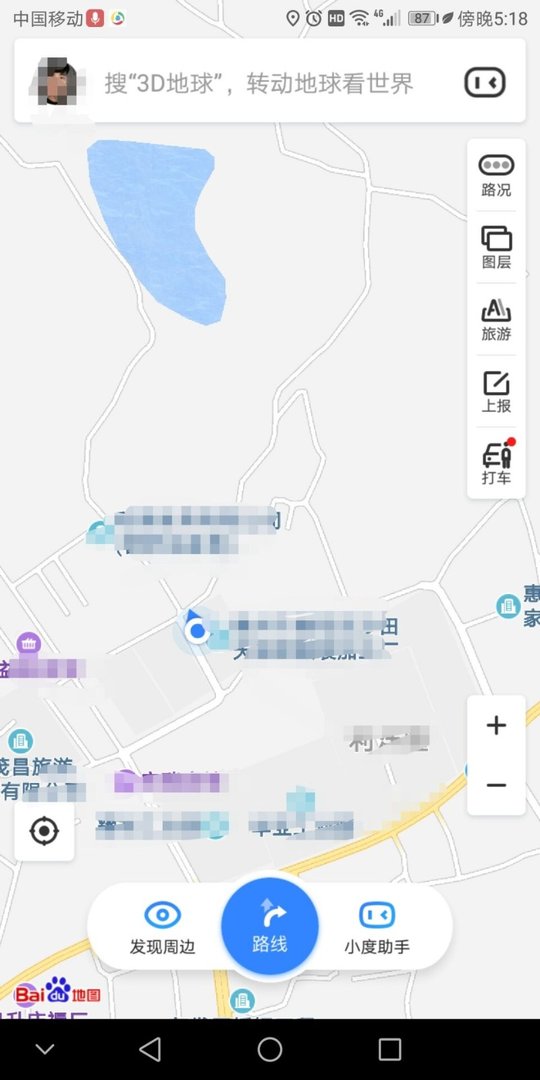 如何查看海拔高度