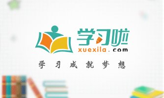 脑筋急转弯：什么水永远用不完?
