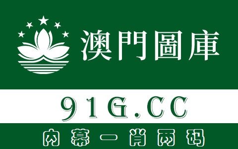 2022年的十二生肖表，2022 年十二生肖表完整版