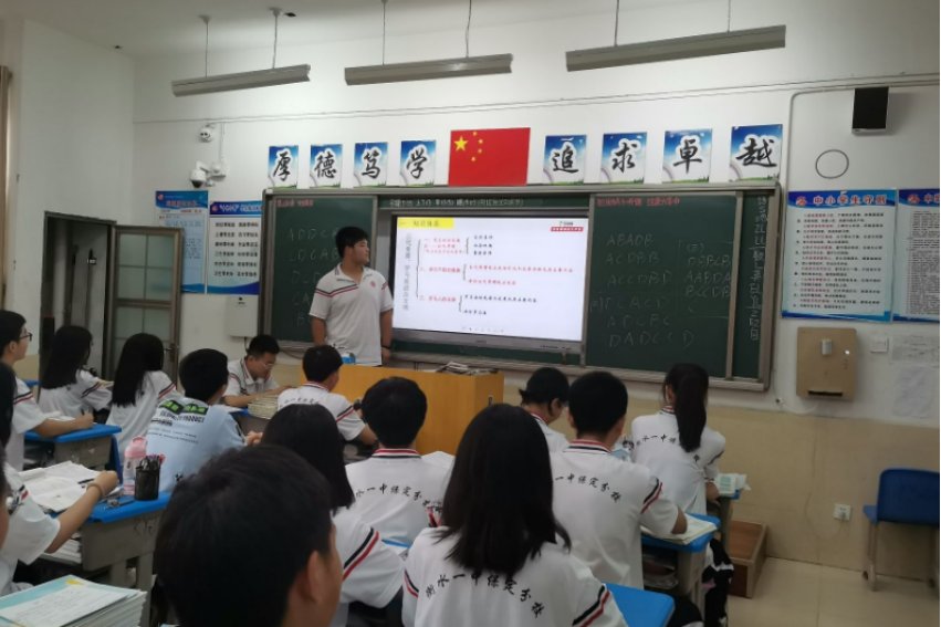 四川今年高考语文试卷难吗?