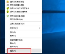 打不开红警，出现***FATAL***String manager failed to initilaized properly