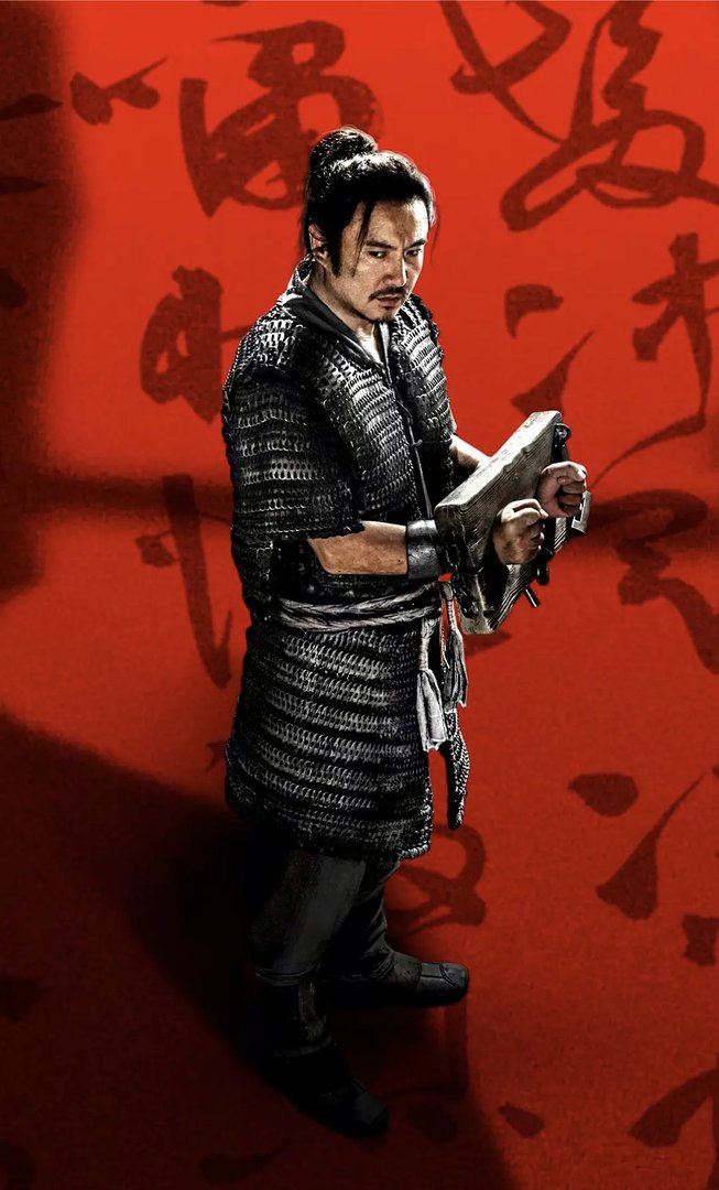 满江红的结局是什么？