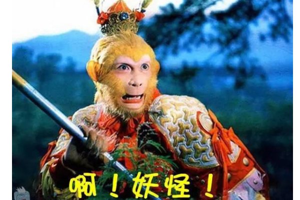 孙悟空的兵器是什么？