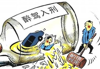 全国人大代表再次呼吁取消“醉驾入刑”，这一建议如果采纳会带来哪些后果？