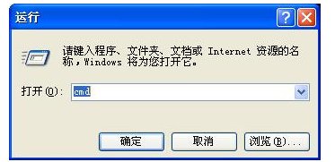 win7怎样设置ap