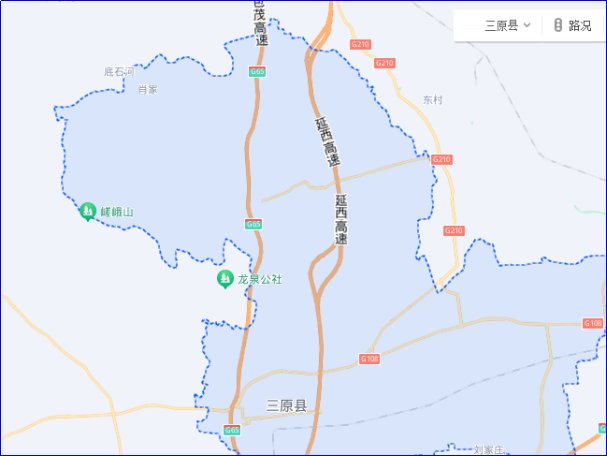 咸阳车辆限号最新规定2023