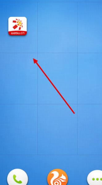 在哪看浙江卫视的直播？