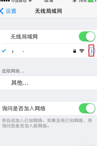 为什么看优酷视频会卡？