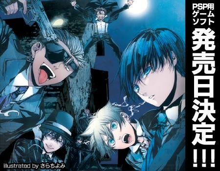 圣灵妖精的介绍