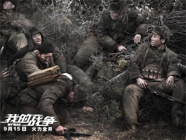 抗美援朝十大电视剧