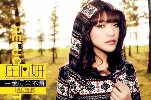 繁星点点什么意思