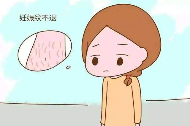 广东一孕妈分享妊娠纹视频，引起热议，你觉得妊娠纹镜头该被剪掉吗？