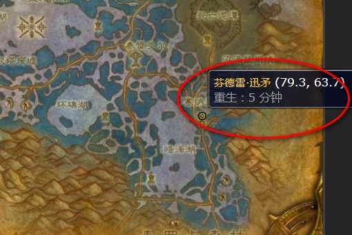 魔兽世界70级月布护腿在哪买，是声望换的那中，说详细点谢谢