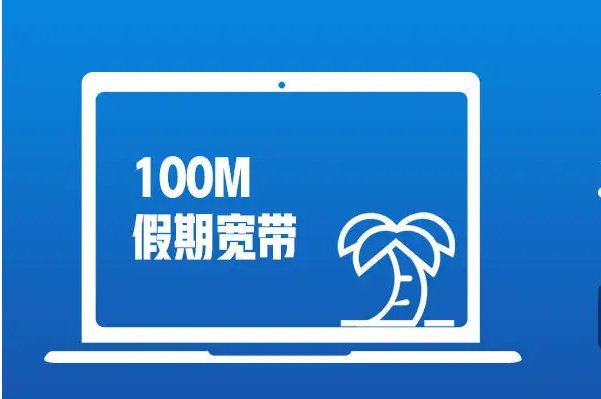 1000M宽带的理论下载速度可以达到多少？