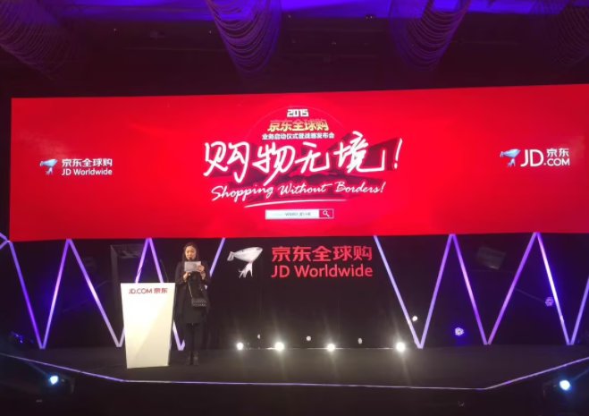 网购平台排名前十都是哪些平台？