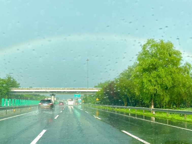 太阳雨是怎么形成的