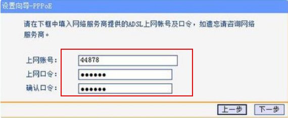 路由器的地址是多少？？