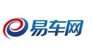 易车易鑫上海总部电话丶