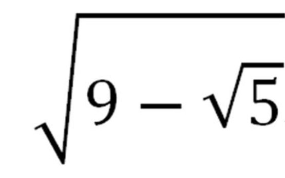 根号里面的数的取值范围