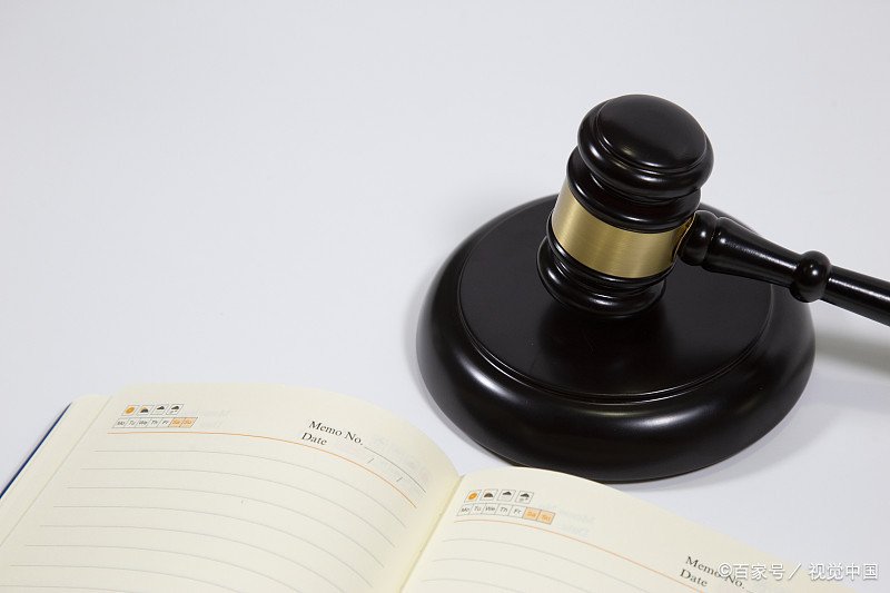 12368法院官网查询