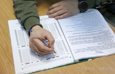 定制开发app多少钱