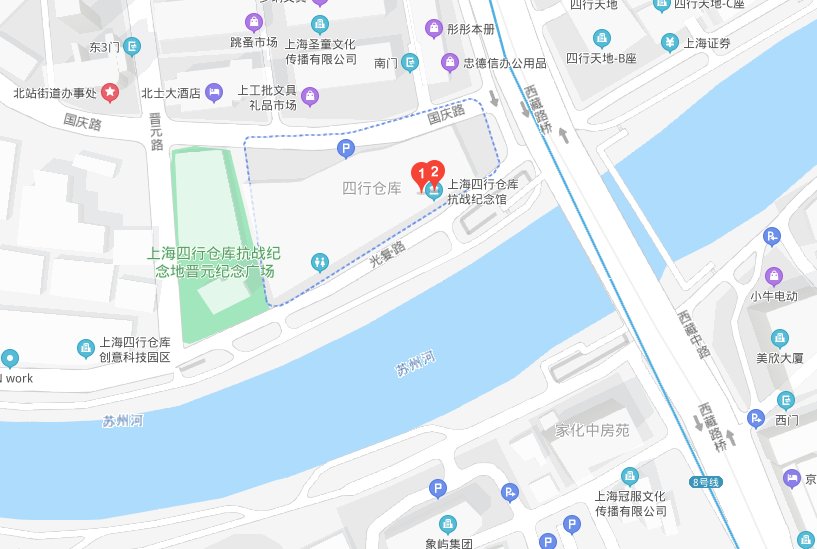淞沪会战后期八百壮士死守的四行仓库,现在在上海具体的什么位置呢?