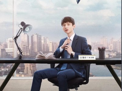 平凡的荣耀演员表