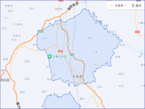 咸阳车辆限号最新规定2023
