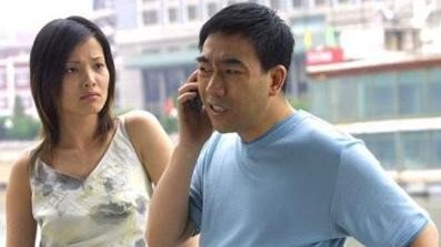 大男当婚最终结局是什么？