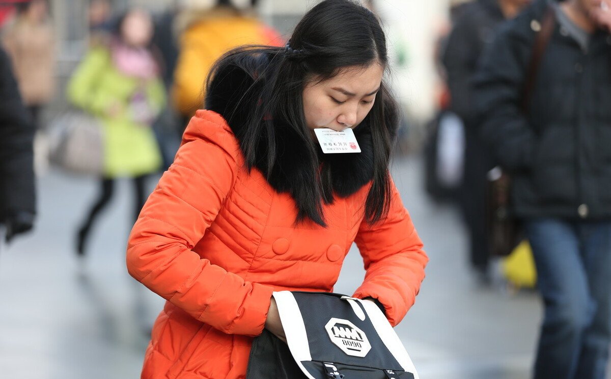 别人用我的身份证能做什么坏事