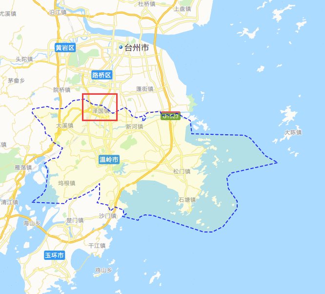 泽国是浙江省哪个市哪个县