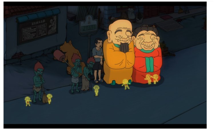 中国奇谭第四集讲了什么