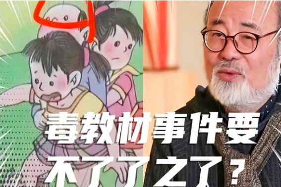 不了了之的意思