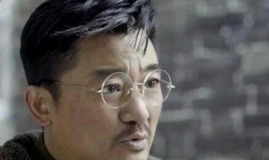 叶立三最后的下场怎么样了？