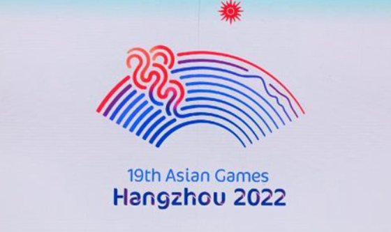 亚运会几年举办一次?