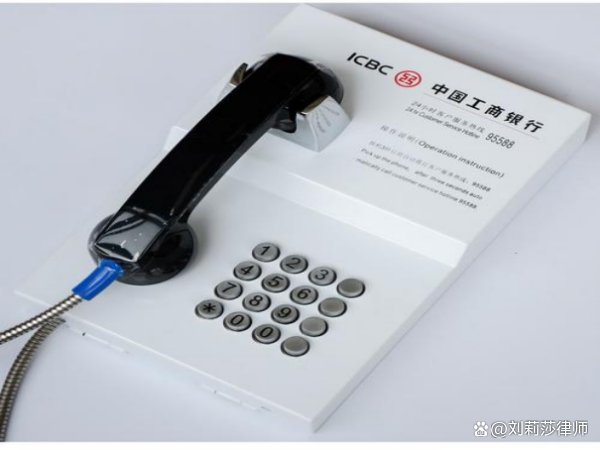 95588怎么转人工服务