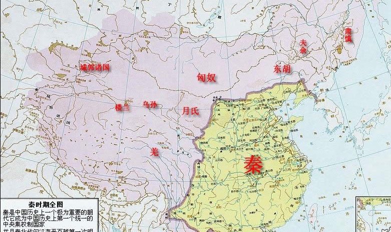 三国之后朝代顺序