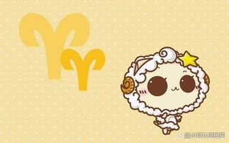 白羊男为啥喜欢射手女，白羊男觉得射手女厉害吗？