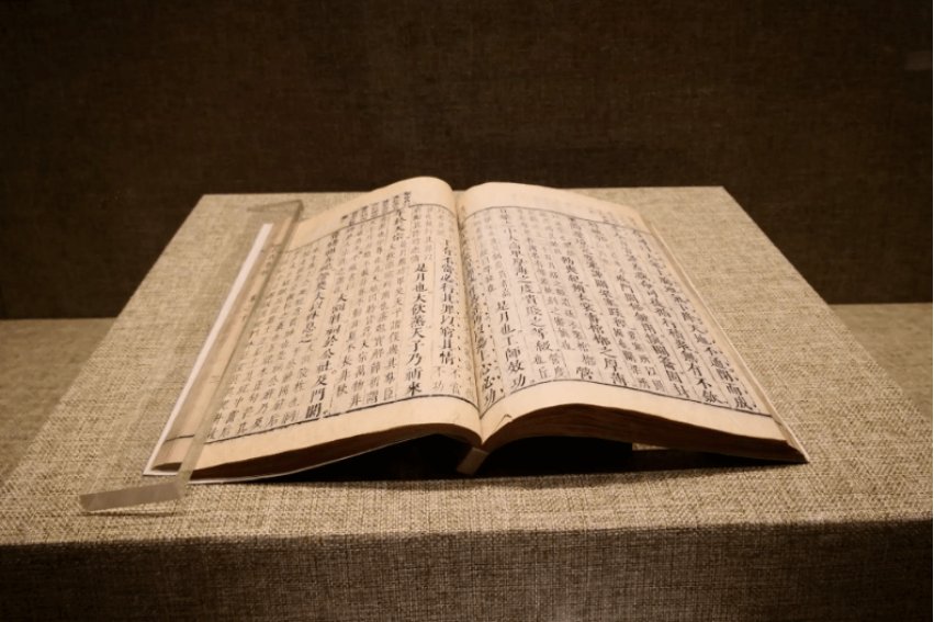 国别体名词解释