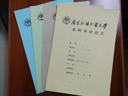 大学可以找人代写课程设计吗？