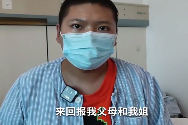 郑州一位姐姐放弃读博延迟婚期救弟弟，你如何看待这件事？