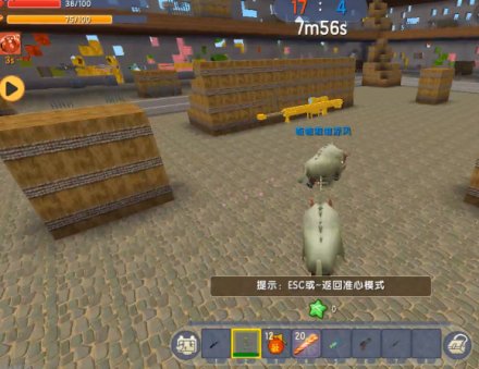 迷你抄袭了哪53个游戏