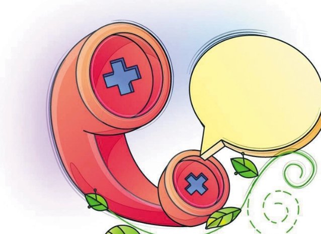 95144是什么电话